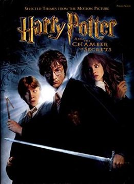 portada harry potter and the chamber of secrets