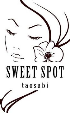 portada sweet spot: a collection of love poems (in English)