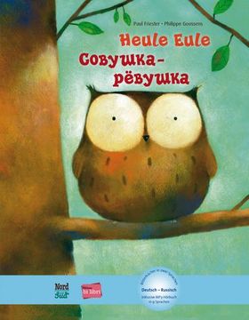 portada Heule Eule. Kinderbuch Deutsch-Russisch mit Mp3-Hörbuch als Download