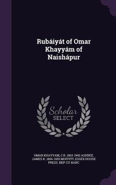 portada Rubáiyát of Omar Khayyám of Naishápur