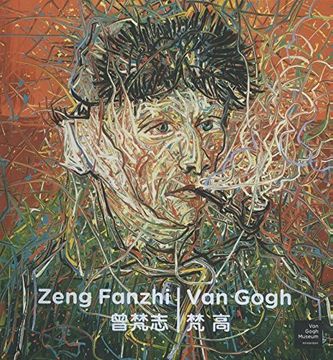 portada Zeng Fanzhi - van Gogh (in Chinese)