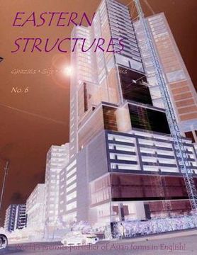 portada Eastern Structures No. 6 (en Inglés)