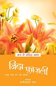 portada Aaj ke Prasidh Shayar - Nida Fazli (en Hindi)