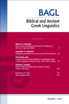 portada biblical and ancient greek linguistics, volume 1 (in English)