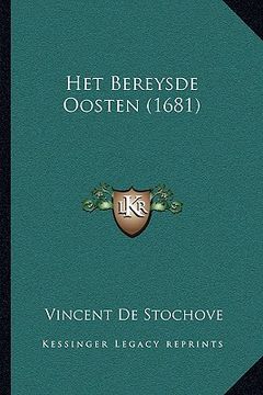 portada Het Bereysde Oosten (1681)