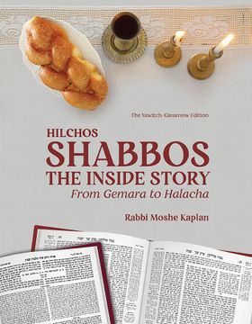portada Hilchos Shabbos: The Inside Story (en Inglés)