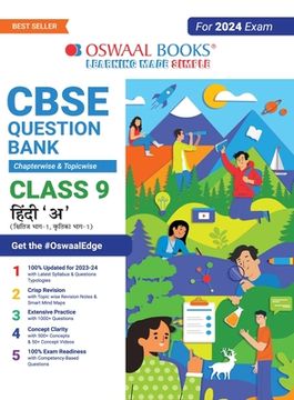 portada Oswaal CBSE Chapterwise & Topicwise Question Bank Class 9 Hindi A Book (For 2023-24 Exam) (in Hindi)