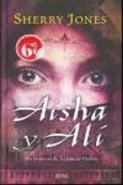 portada AISHA Y ALI (ZETA BOLSILLO TAPA DURA) (in Spanish)
