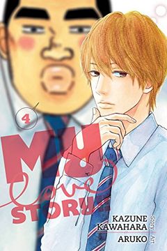 portada My Love Story! , Vol. 4 (en Inglés)