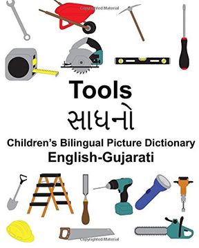 portada English-Gujarati Tools Children’s Bilingual Picture Dictionary (FreeBilingualBooks.com)