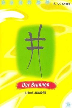 portada Der Brunnen: Buch I AAVADAN (in German)
