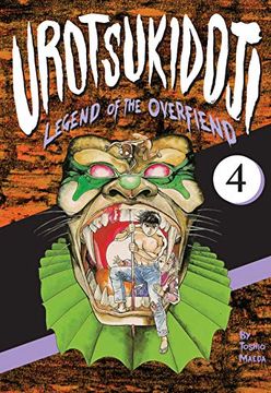 portada Urotsukidoji: Legend of the Overfiend, Volume 4: Fakku Edition