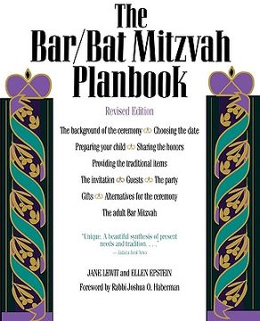 portada bar/bat mitzvah planbook, revised edition (revised) (en Inglés)