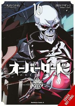 portada Overlord, Vol. 16 (Manga) (Overlord Manga, 16) (en Inglés)