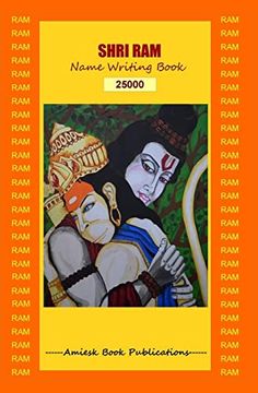 portada 25000 "Shri Ram" - Writing Book (en Inglés)