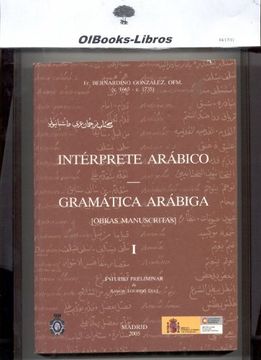 portada Intérprete Arábico - Gramática Arábiga. Vol. 1. (Otras Publicaciones. )