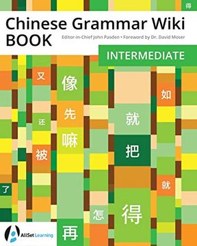 portada Chinese Grammar Wiki Book: Intermediate: 3 