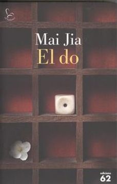 portada El do (el Balancí) (in Catalá)