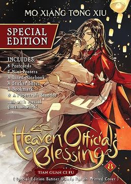 portada Heaven Official's Blessing: Tian Guan ci fu (Novel) Vol. 8 (Special Edition) (en Inglés)