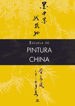 portada Escuela de Pintura China (in Spanish)