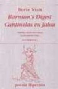 Barnum's digest ; Cantinelas en Jalea (Hiperión)