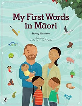 portada My First Words in Maori (en Inglés)