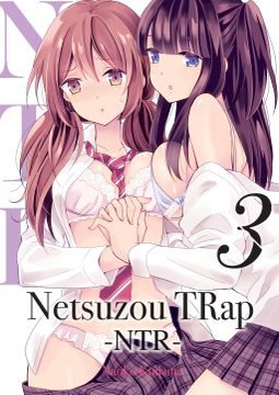 portada Netsuzou Trap #3
