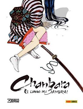 portada Chanbara el Camino del Samurai