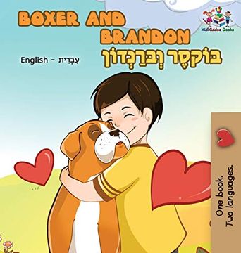 portada Boxer and Brandon: English Hebrew Bilingual (en Hebrew)