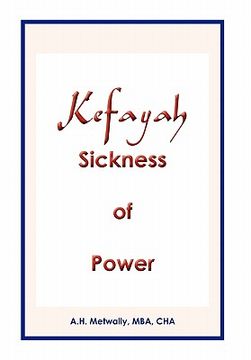 portada kefayah sickness of power