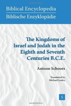 portada the kingdoms of israel and judah in the eighth and seventh centuries b.c.e. (en Inglés)