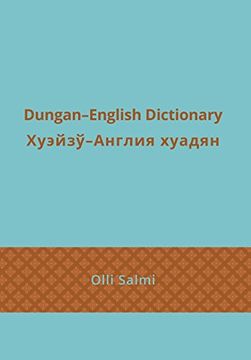 portada Dungan-English Dictionary (en Inglés)