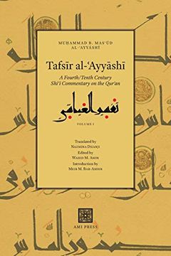 portada Tafsīr Al-ʿAyyāshī: A Fourth (in English)