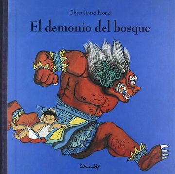 portada El demonio del bosque (in Spanish)