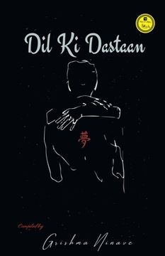 portada Dil Ki Dastaan (en Inglés)