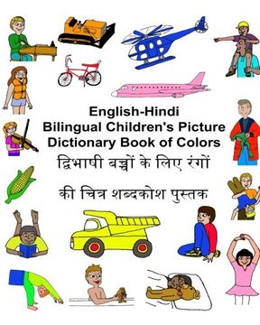 portada English-Hindi Bilingual Children's Picture Dictionary Book of Colors (FreeBilingualBooks.com)