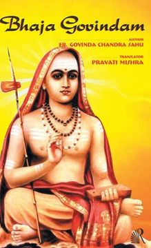 portada Bhaja Govindam (en Inglés)
