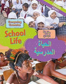 portada Comparing Countries: School Life (English/Arabic) (Dual Language Learners)