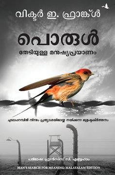 portada Man's Search For Meaning: Malayalam Edition (en Malayalam)