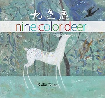 portada Nine Color Deer (en Inglés)