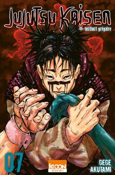 portada Jujutsu Kaisen. Volume 7 (Frances)