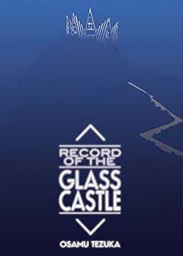 portada Record of Glass Castle (in English)