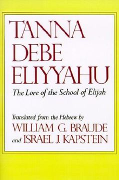 portada tanna debe eliyyahu: the lore of the school of elijah (en Inglés)