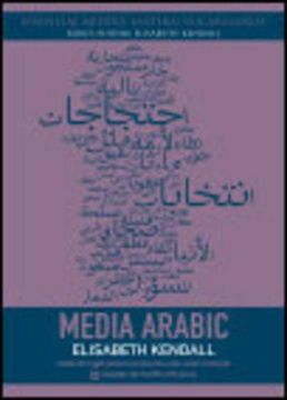 portada Media Arabic (Essential Middle Eastern Vocabularies) 