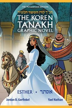 portada The Koren Tanakh Graphic Novel: Esther