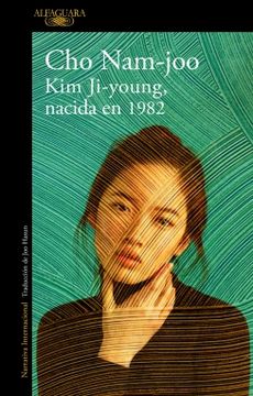 portada KIM JI - YOUNG, NACIDA EN 1982