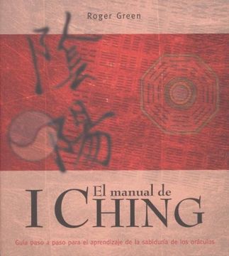 portada El Manual de i Ching