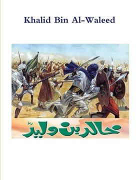 portada Khalid Bin Al-Waleed (in English)