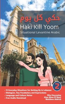 portada Situational Levantine Arabic 2: Haki Kill Yoom (in English)