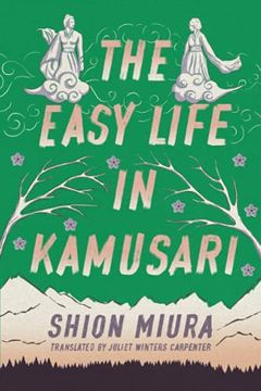 portada The Easy Life in Kamusari: 1 (Forest, 1) 